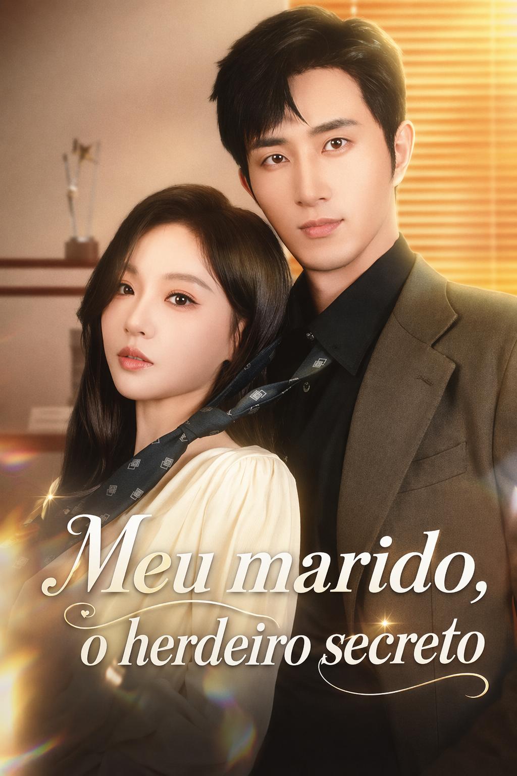Casada com um Estranho