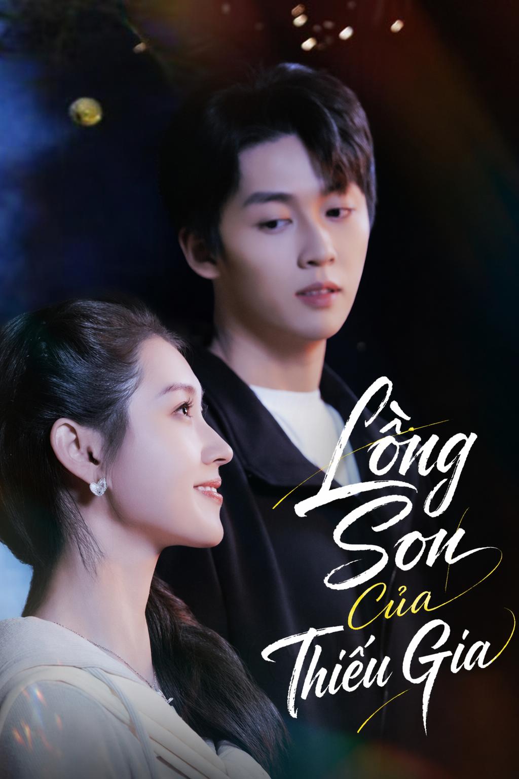 Lồng Son Của Thiếu Gia
