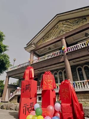 Trọng Sinh Thay Đổi Vận Mệnh Phu Quân