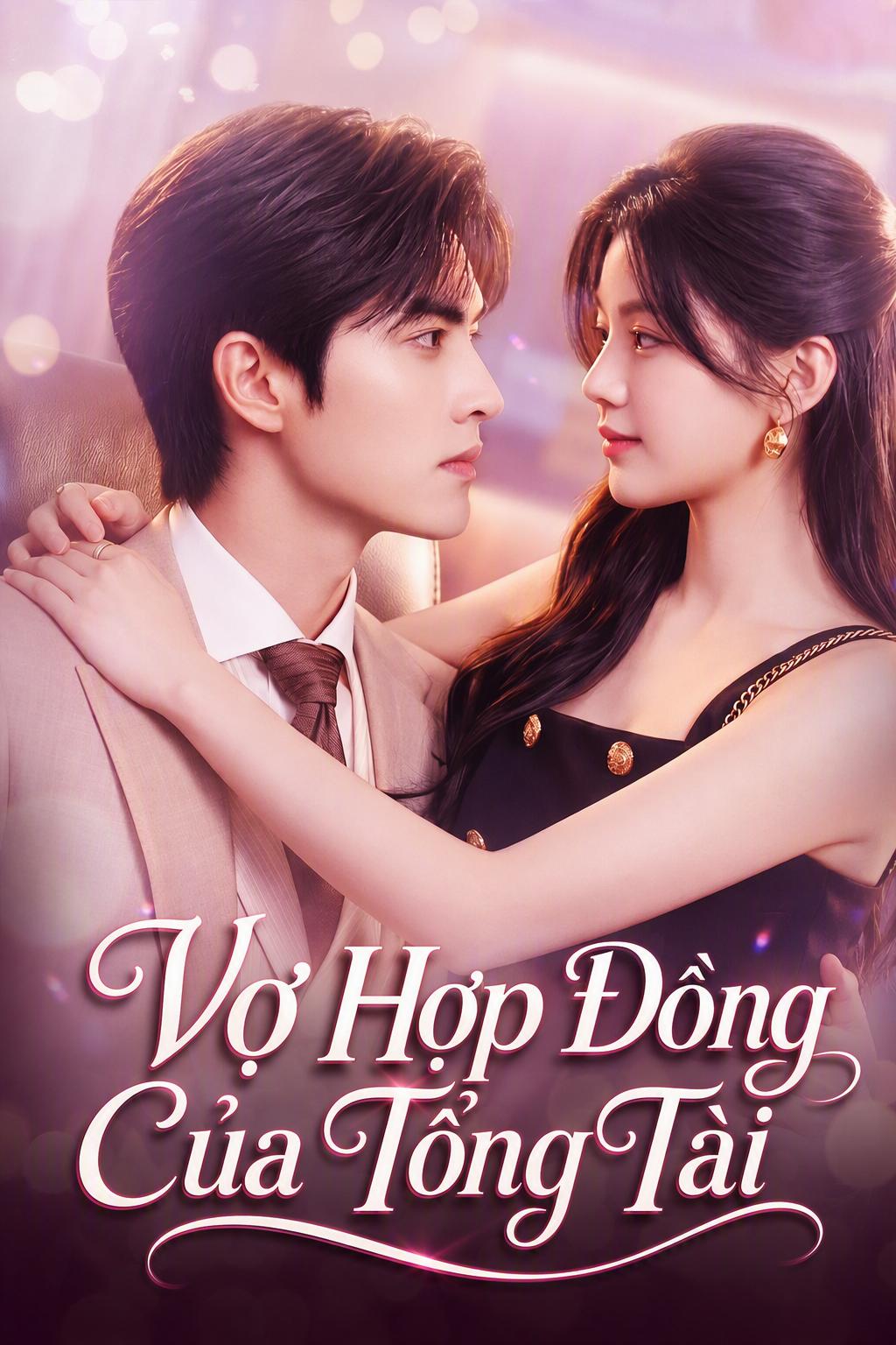 Vợ Hợp Đồng Ngổ Ngáo