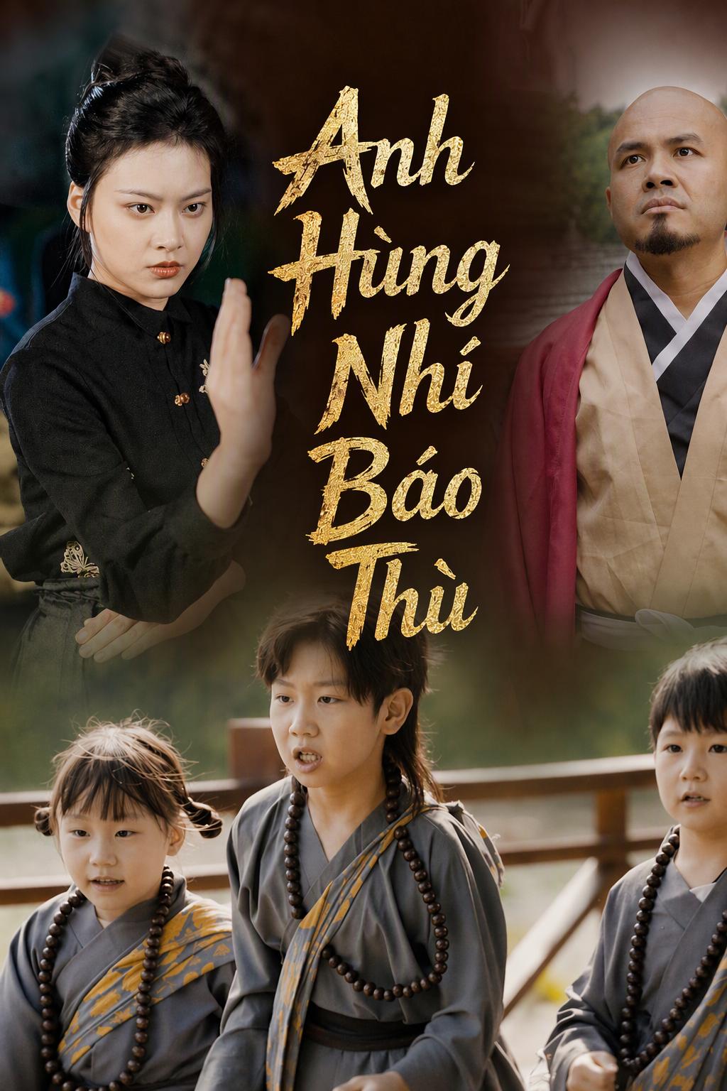 Anh Hùng Sinh Ba