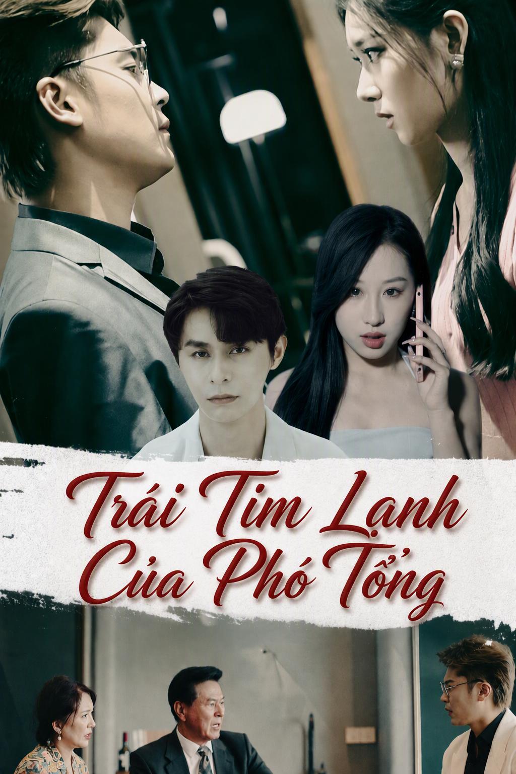 Trái Tim Lạnh Giá, Tình Yêu Giấu Kín