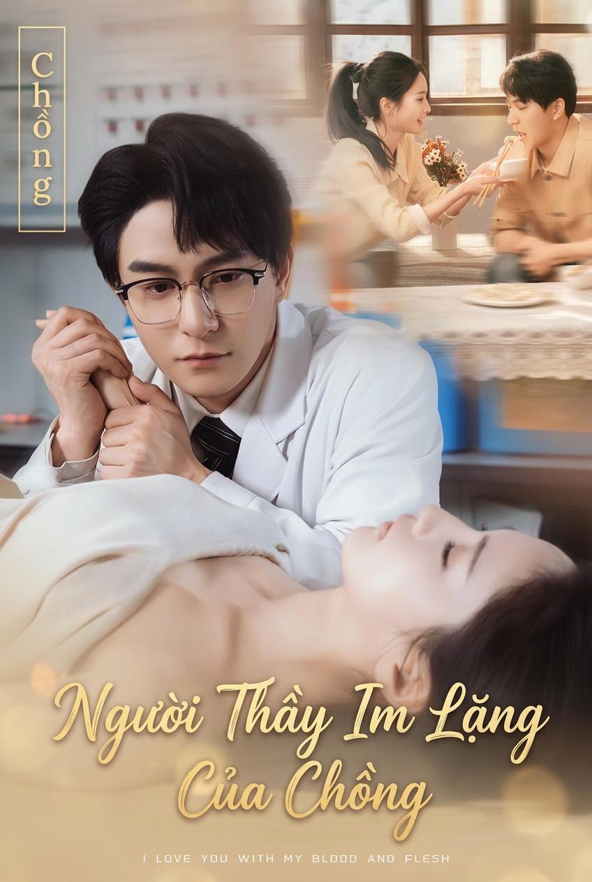 Hận Tình Vợ Hiệu Trưởng