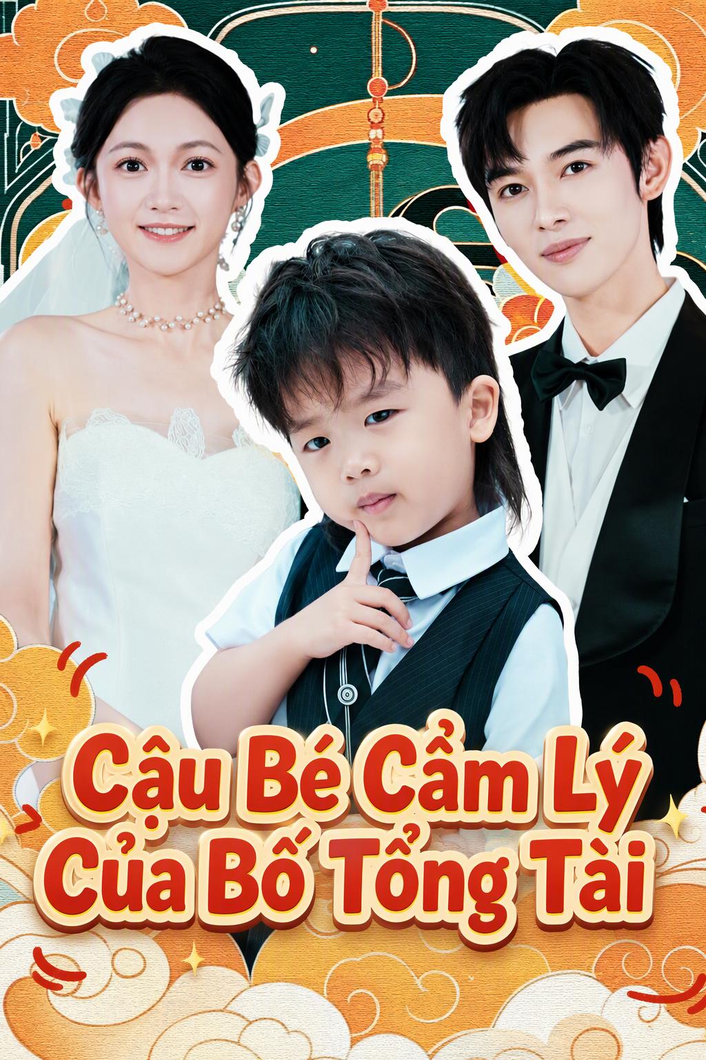Bé con chép Koi se duyên