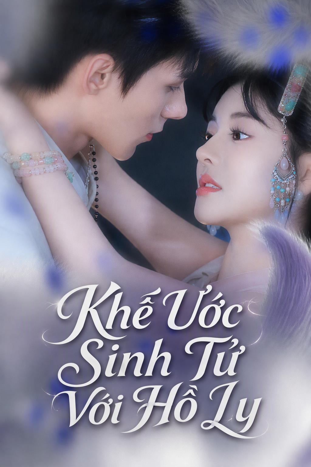 Chồng Hồ Ly Của Tôi