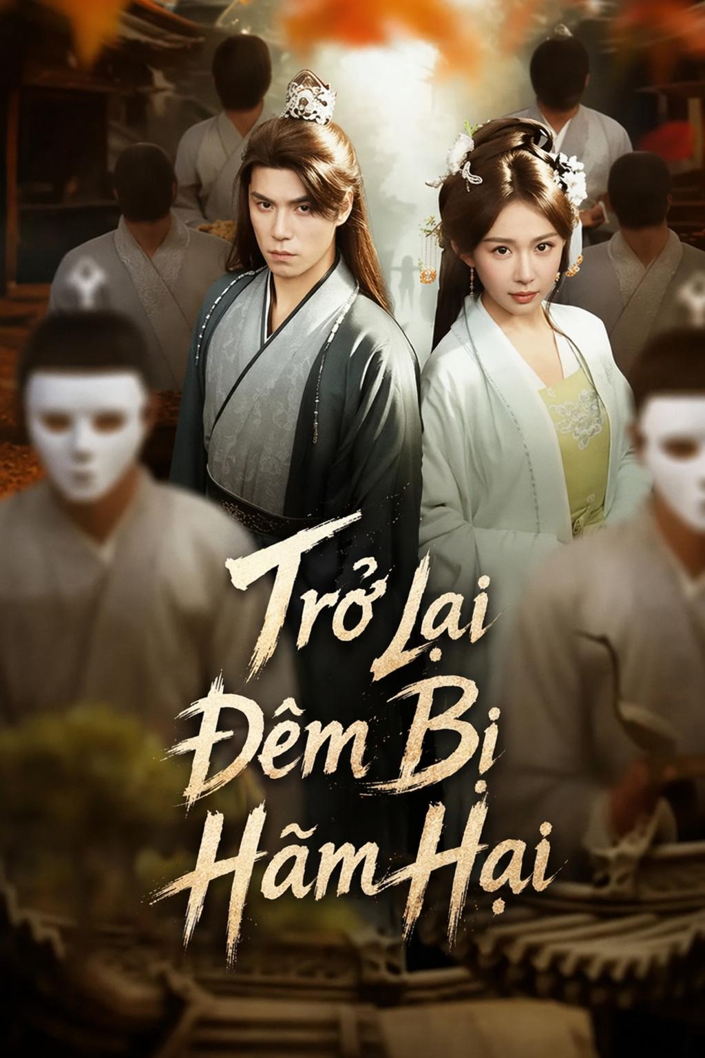 Hoàng Cung Báo Thù Ký