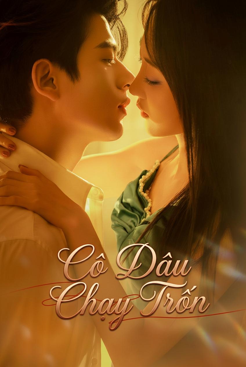 Hôn Nhân Giả Của Người Tôi Yêu