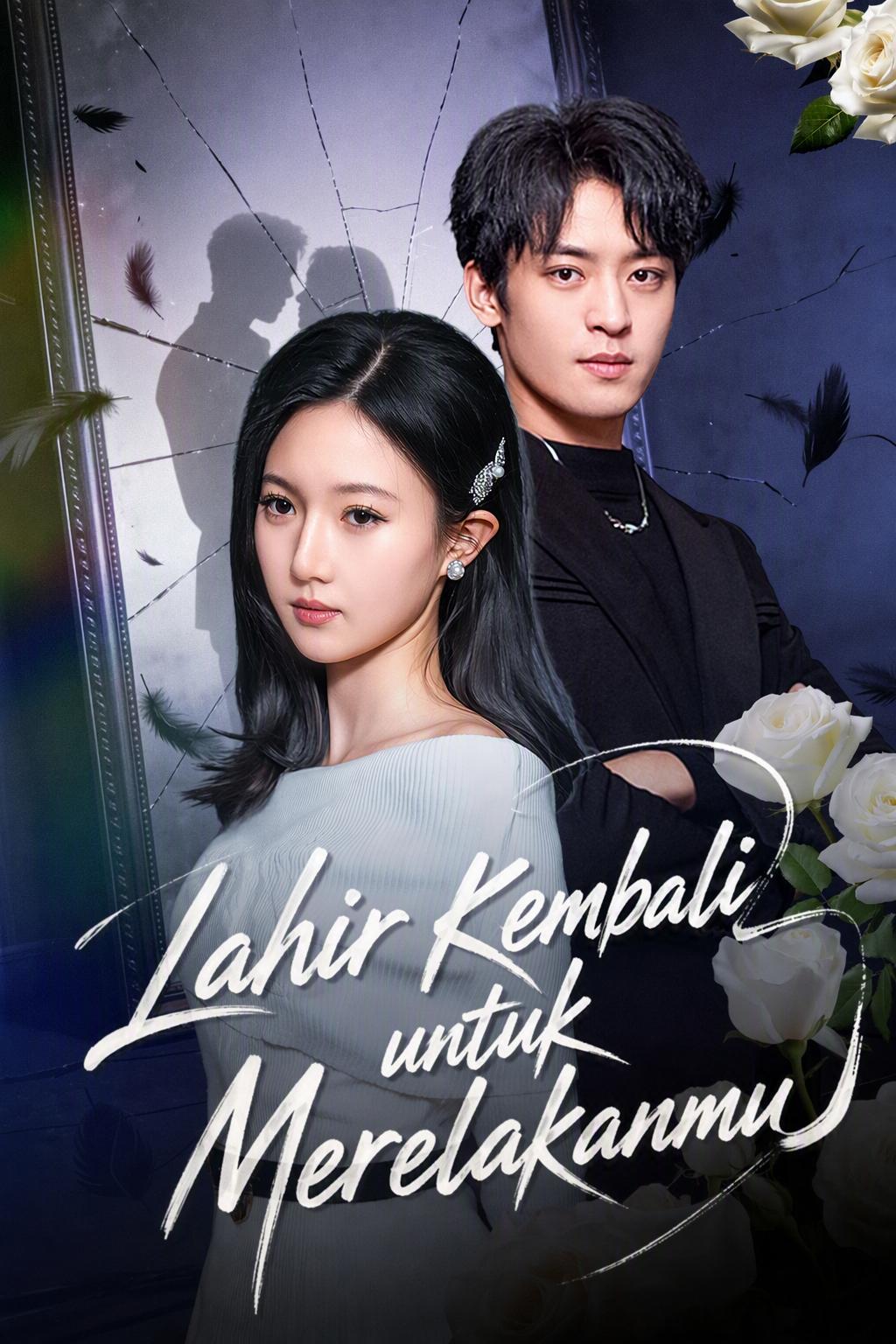Lahir Kembali untuk Merelakanmu