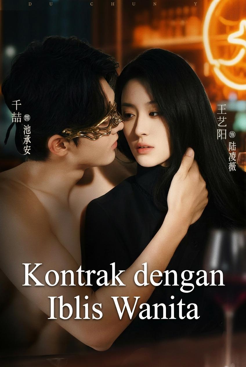 Kontrak dengan Iblis Wanita