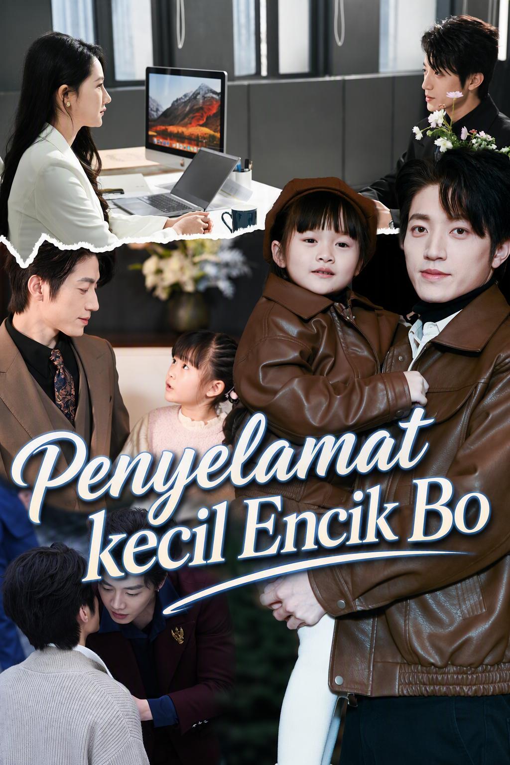 Penyelamat Kecil CEO