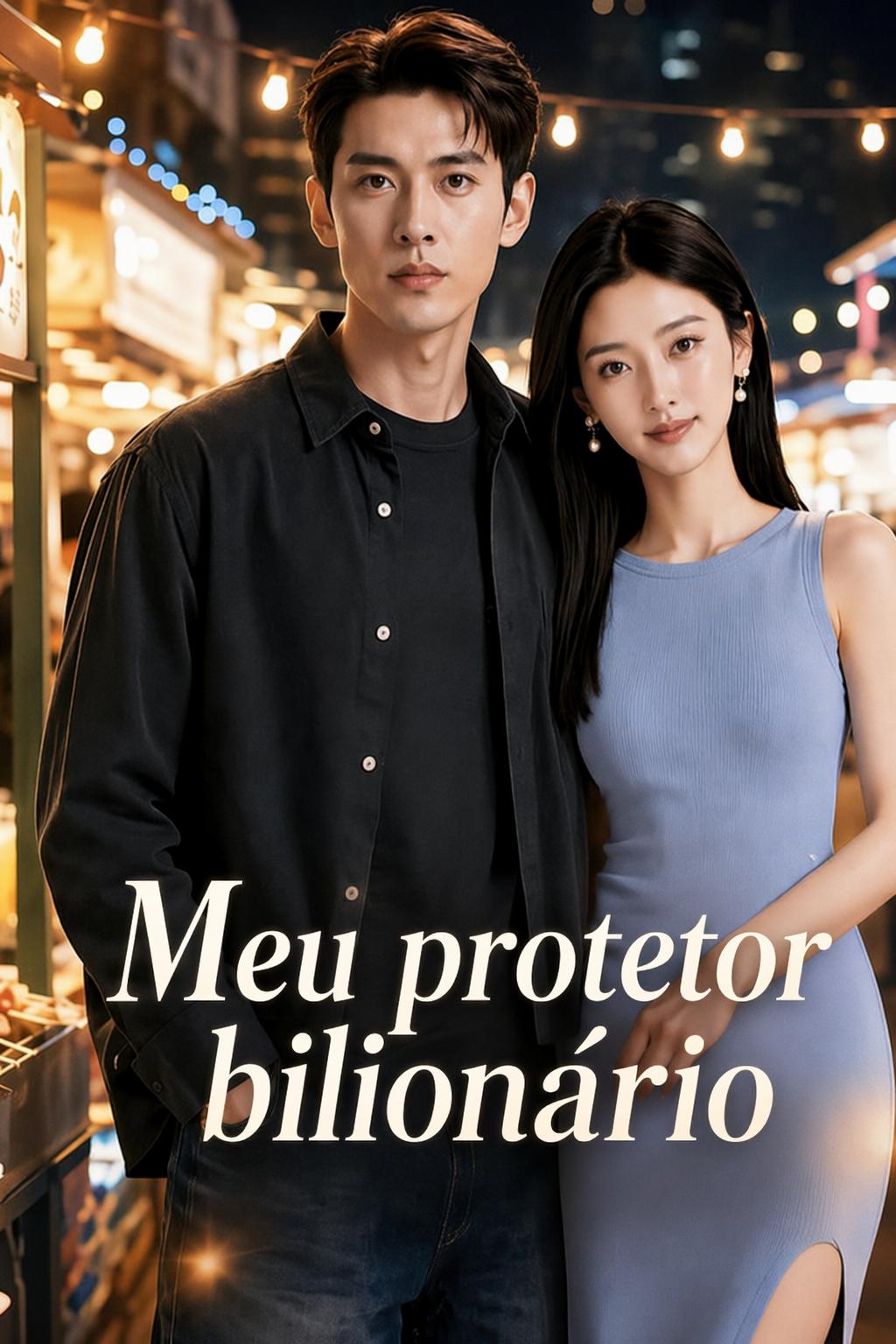 Meu Bilionário Disfarçado