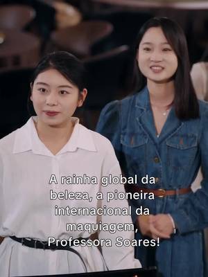 အလှအပဘုရင်မကြီး၏ ၈၀ ခုနှစ်များက လက်စားချေမှု