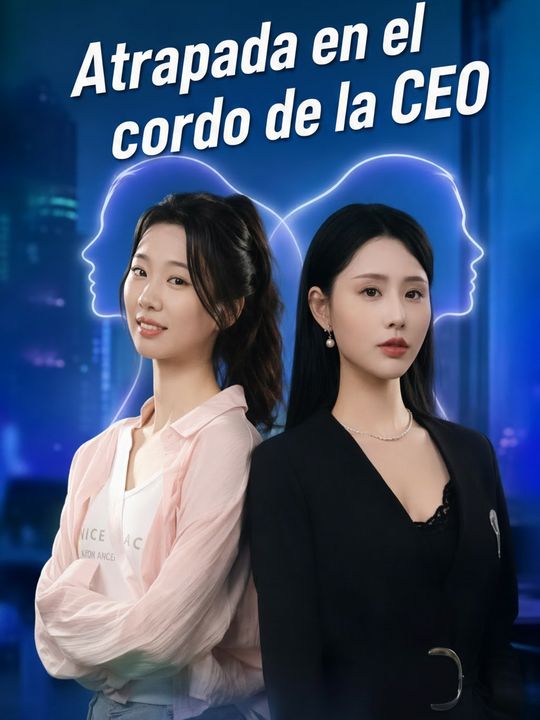 우리 엄마는 절대 지지 않는다