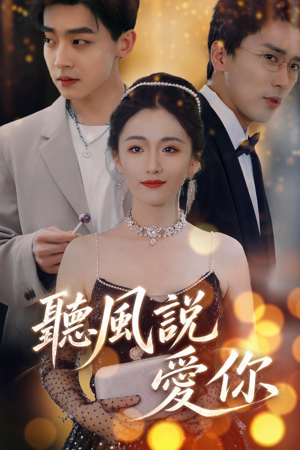 亡妻的复仇