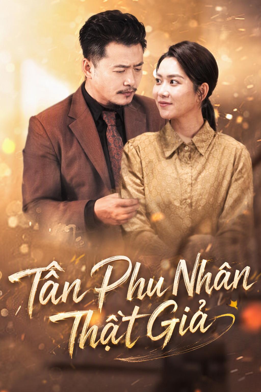 Tần Phu Nhân Thật Giả