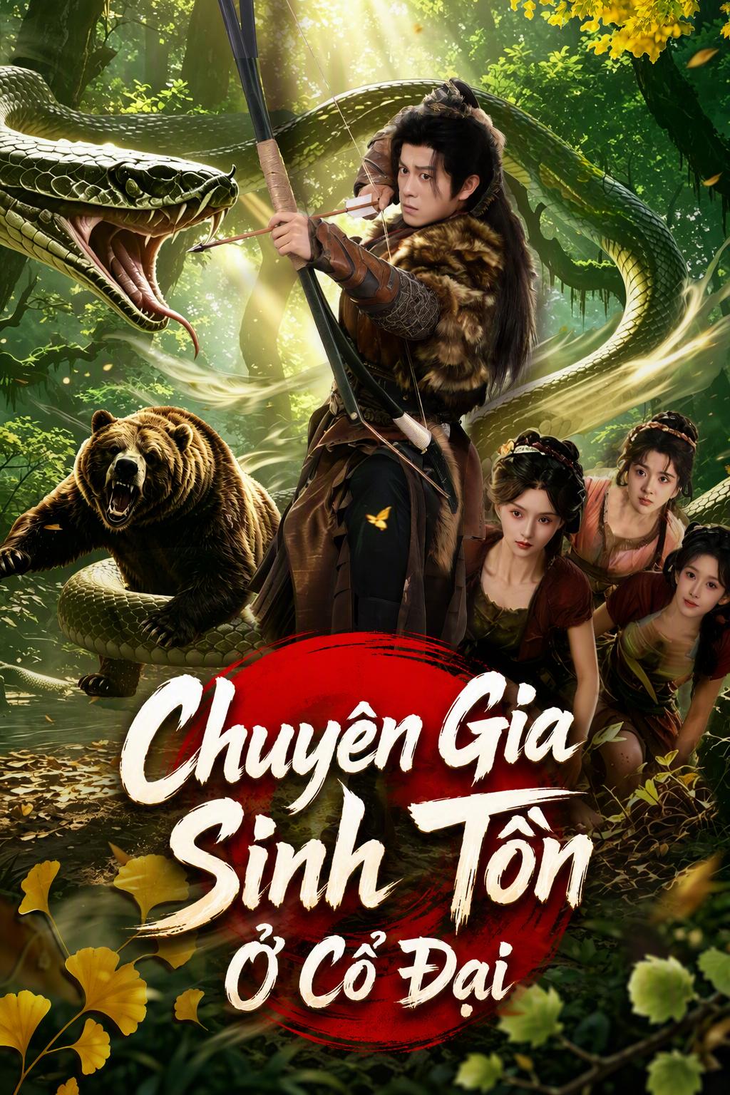 Đế Chế Thợ Săn Hoang Dã