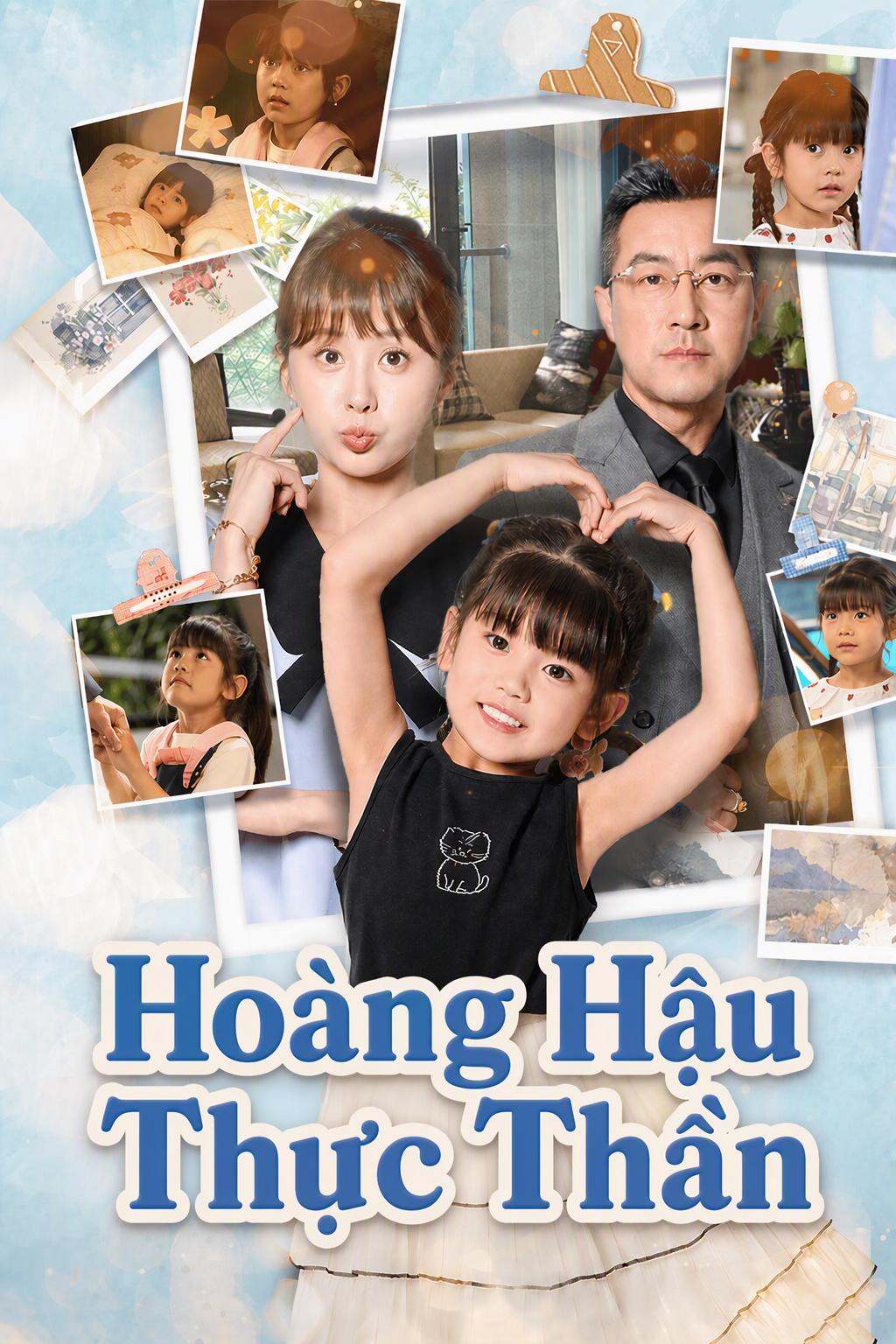 Hoàng Hậu Thực Thần