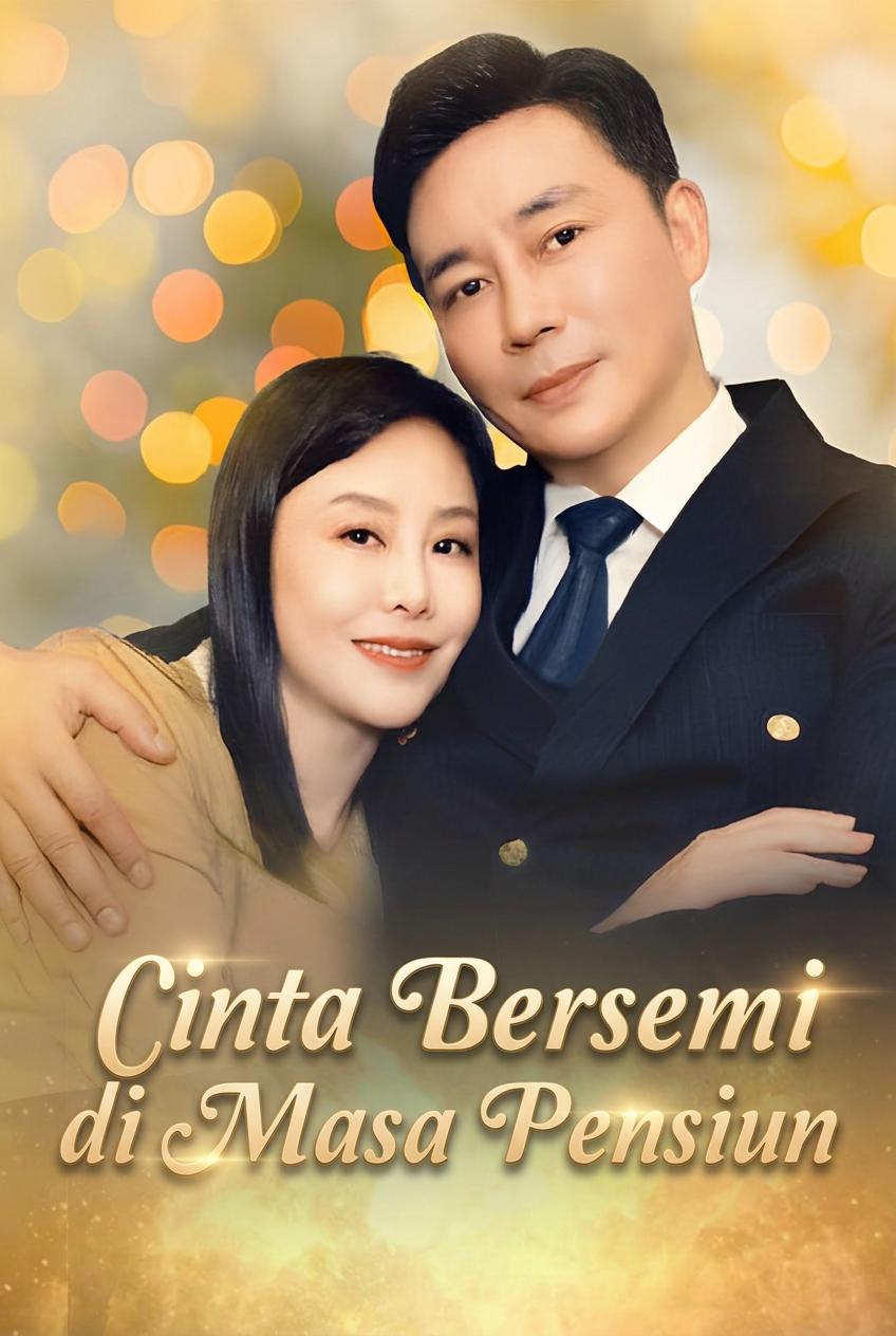 Suamiku CEO Tersembunyi
