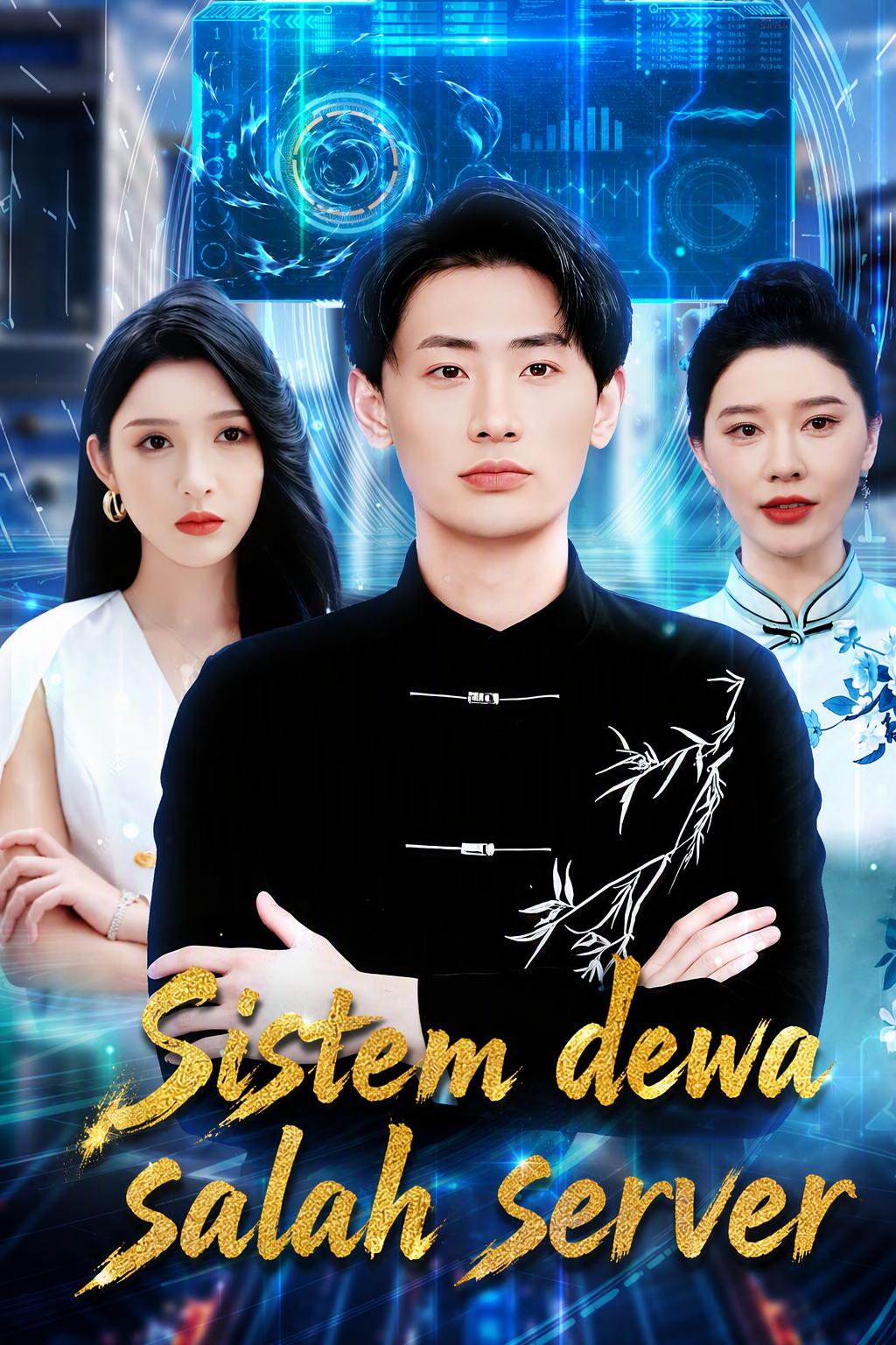 Sistem dewa salah server