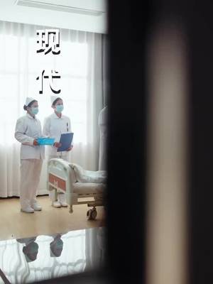 Terlahir Kembali untuk Balas Dendam