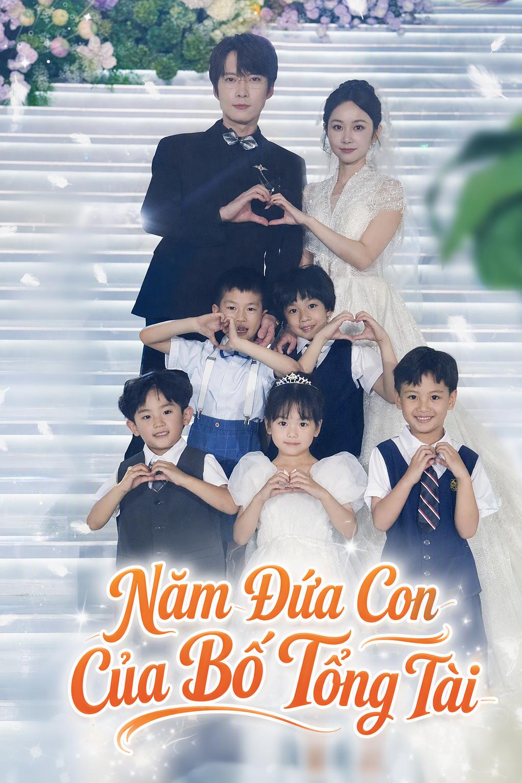 Rahasia Ayah Presdirku