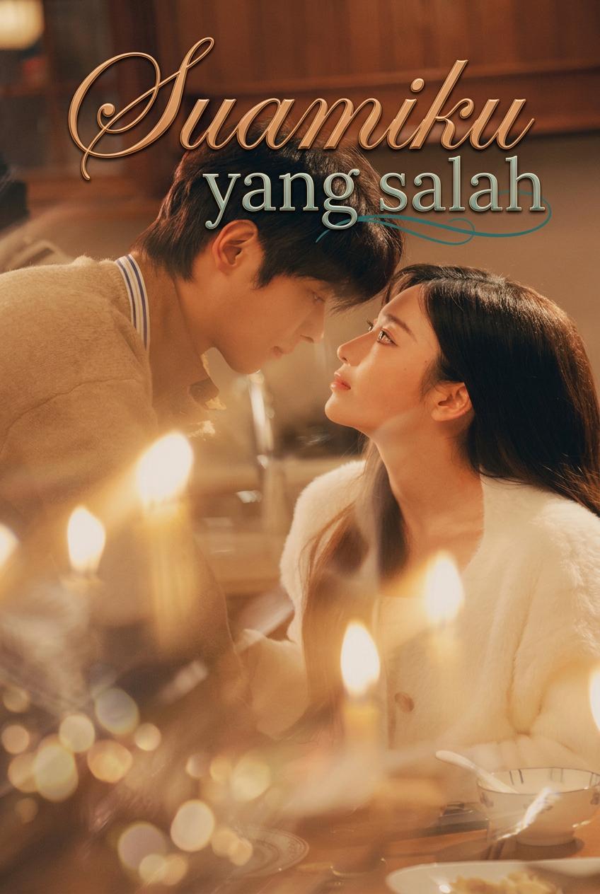 Suamiku yang salah