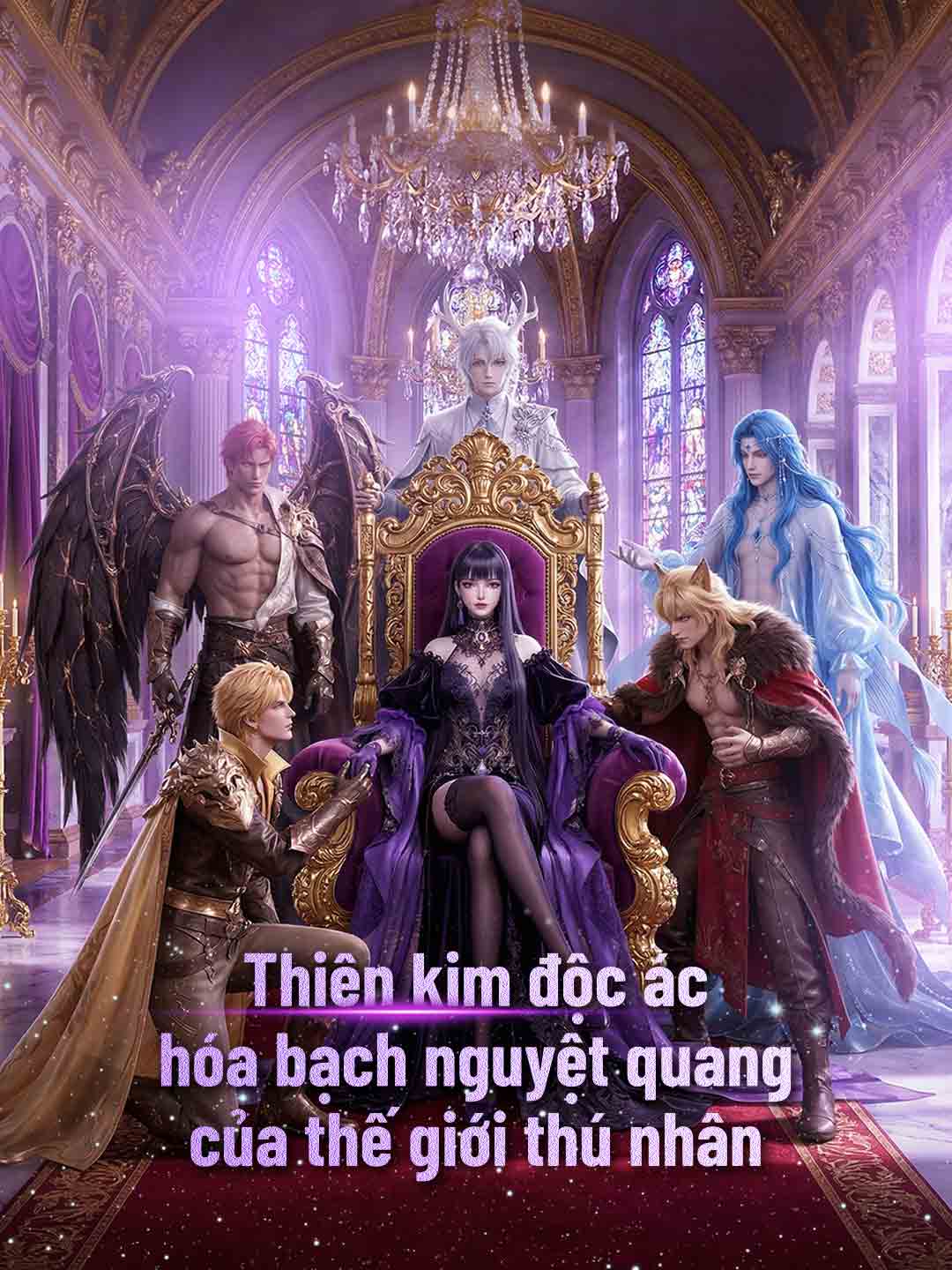 Thiên kim độc ác hóa bạch nguyệt quang của thế giới thú nhân