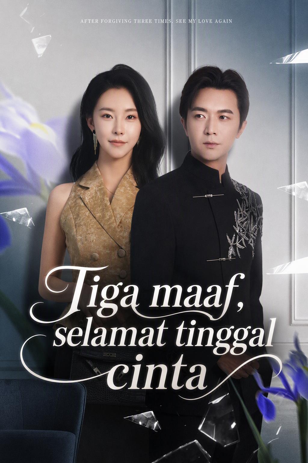 Isteri yang Kehilangan Billionaire