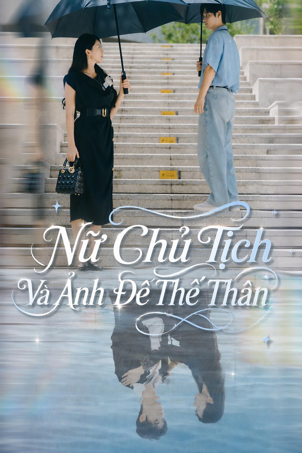 Nữ Chủ Tịch Và Ảnh Đế Thế Thân