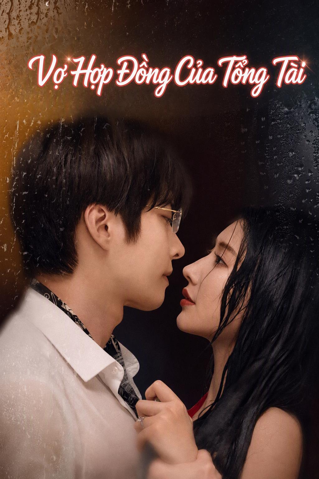 Vợ Hợp Đồng Của Tổng Tài