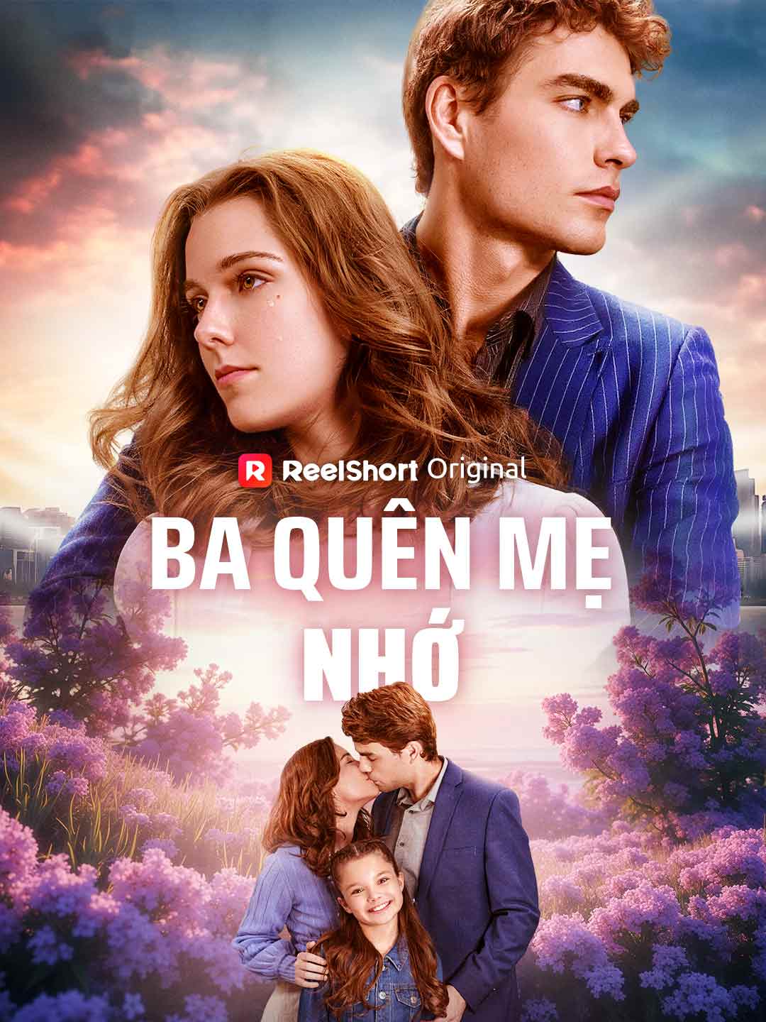 Inima nu uită