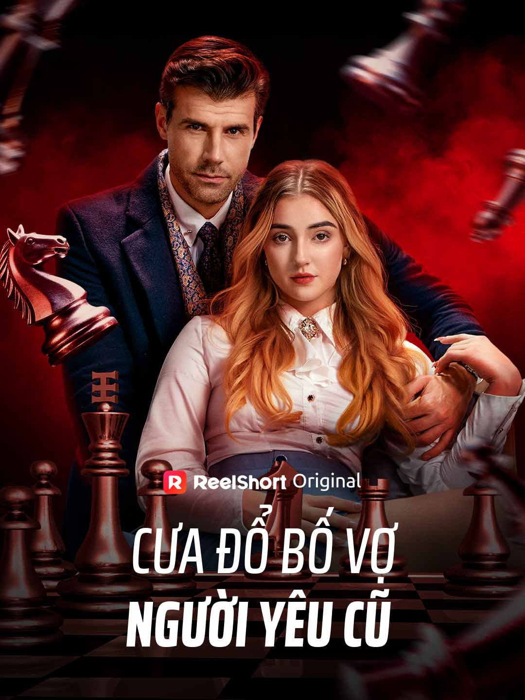 Seducir al suegro del ex