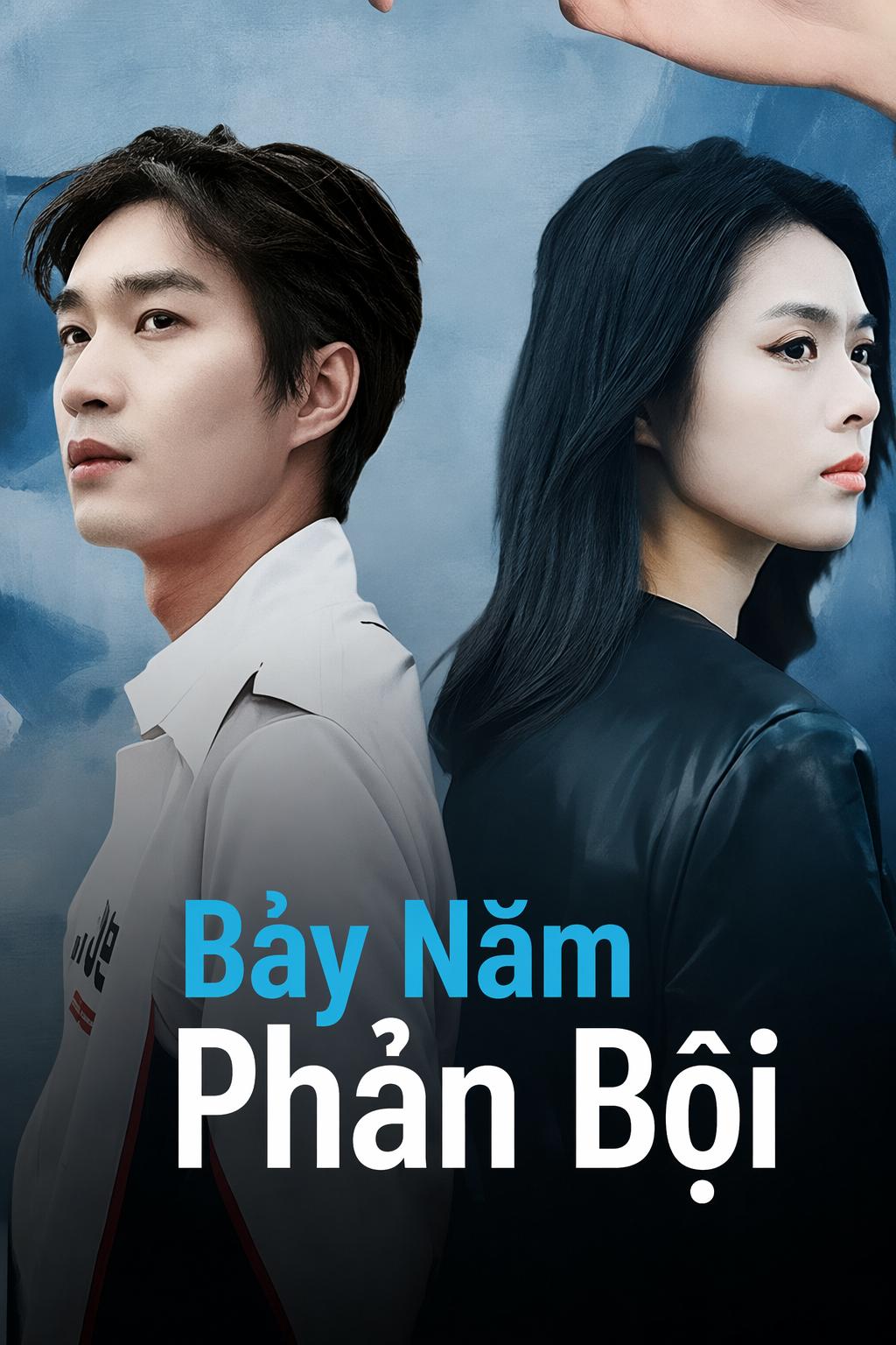 Bảy Năm Phản Bội
