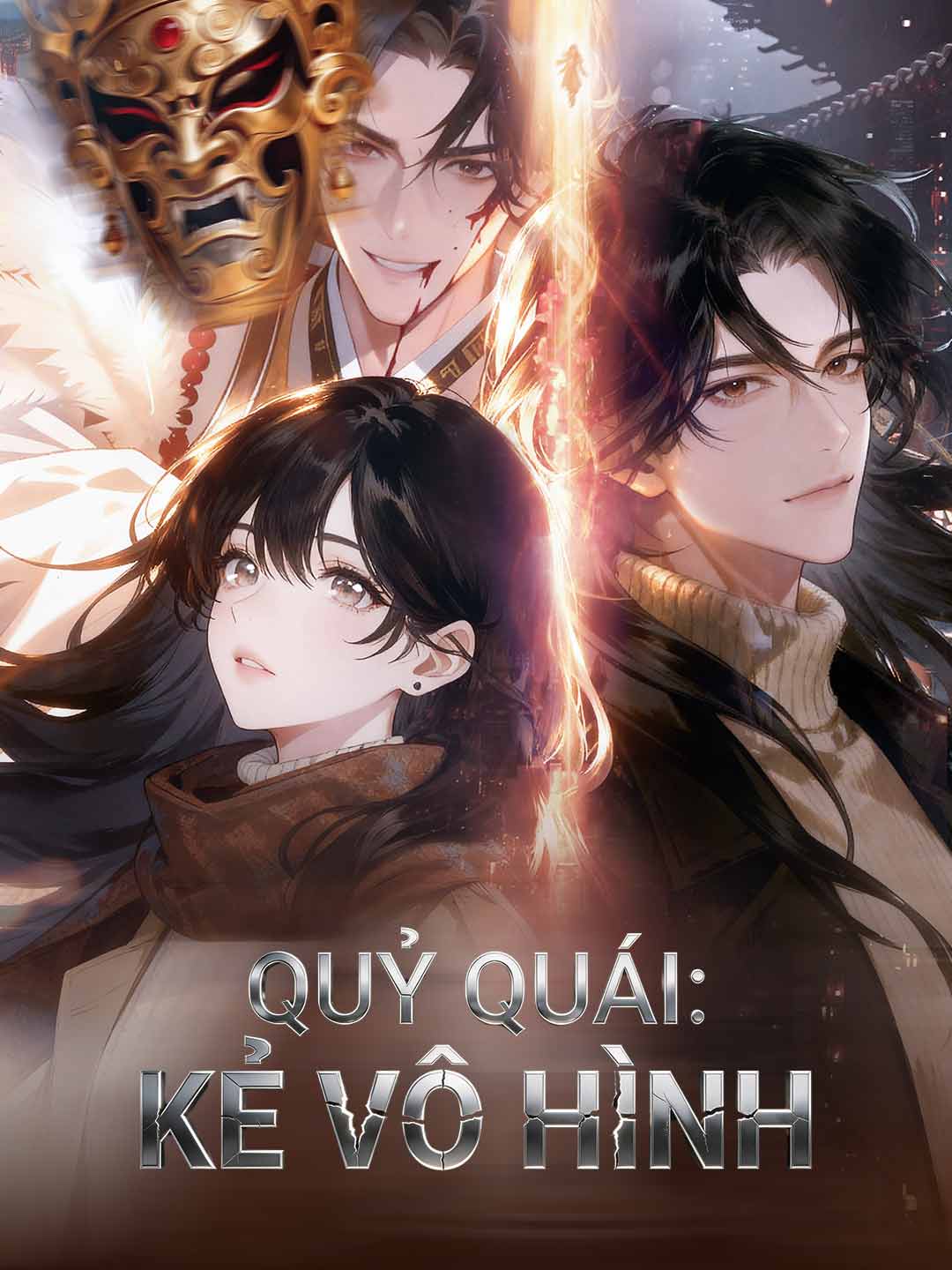 Quỷ Quái: Kẻ Vô Hình