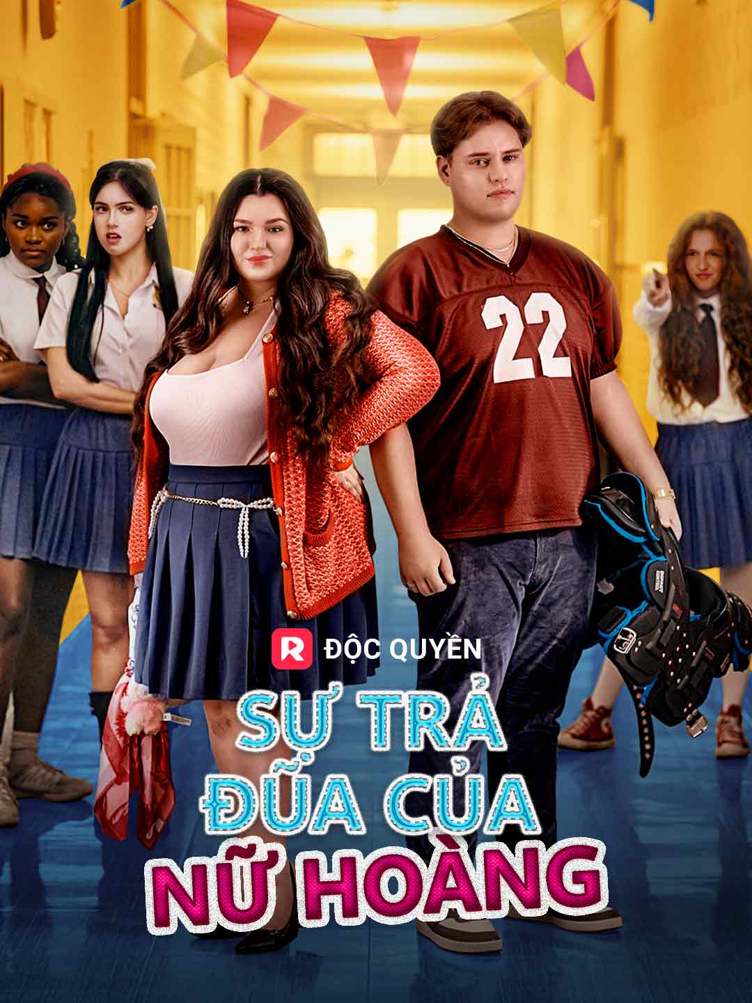 Отмъщението на кралицата