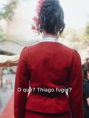 사령관의 복수 신부