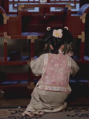 Tứ Gia Sủng Thiếp