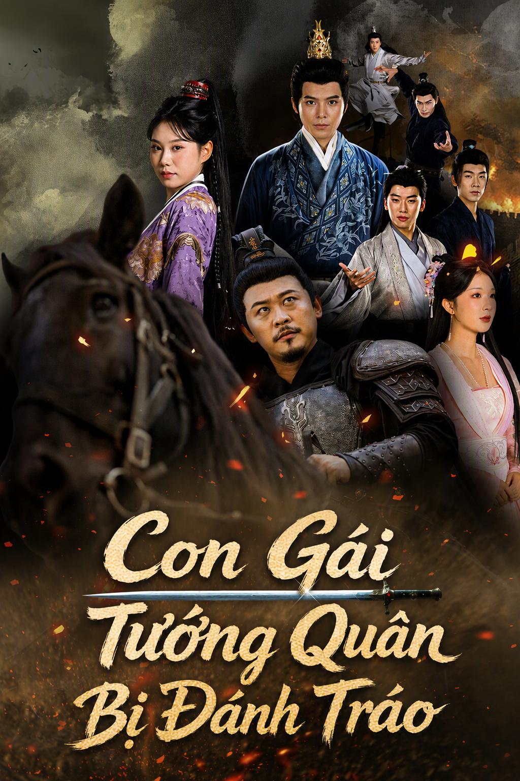 Công chúa nhà tướng bị tráo