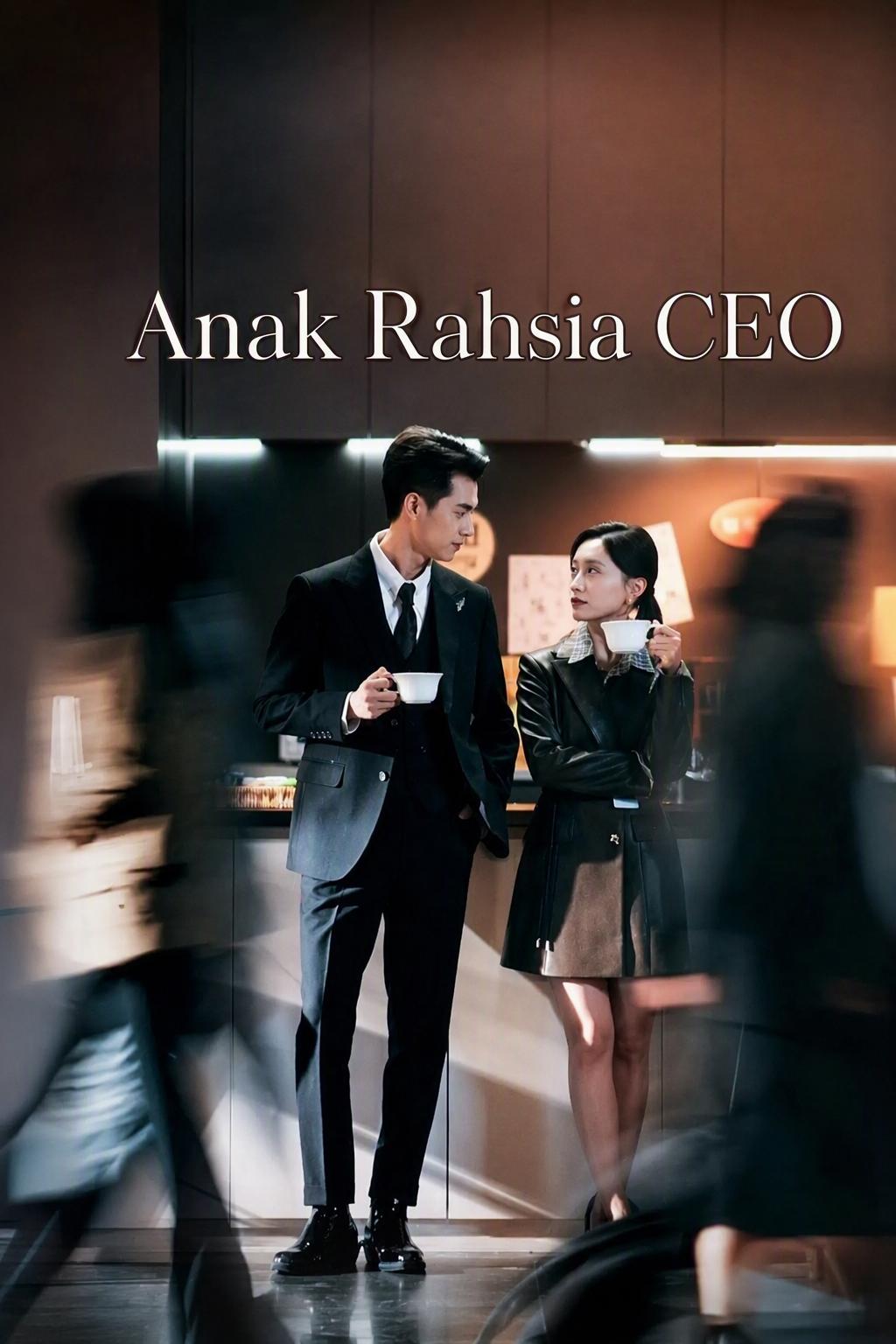 Anak Rahsia Chaebol