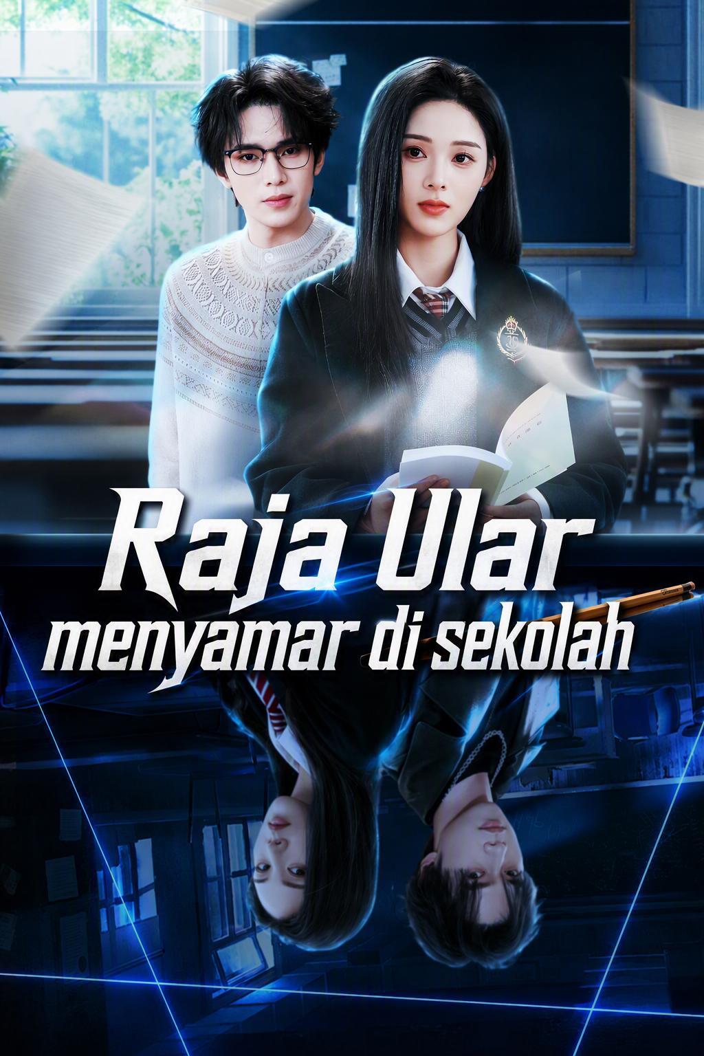 Dendam Ratu Ular