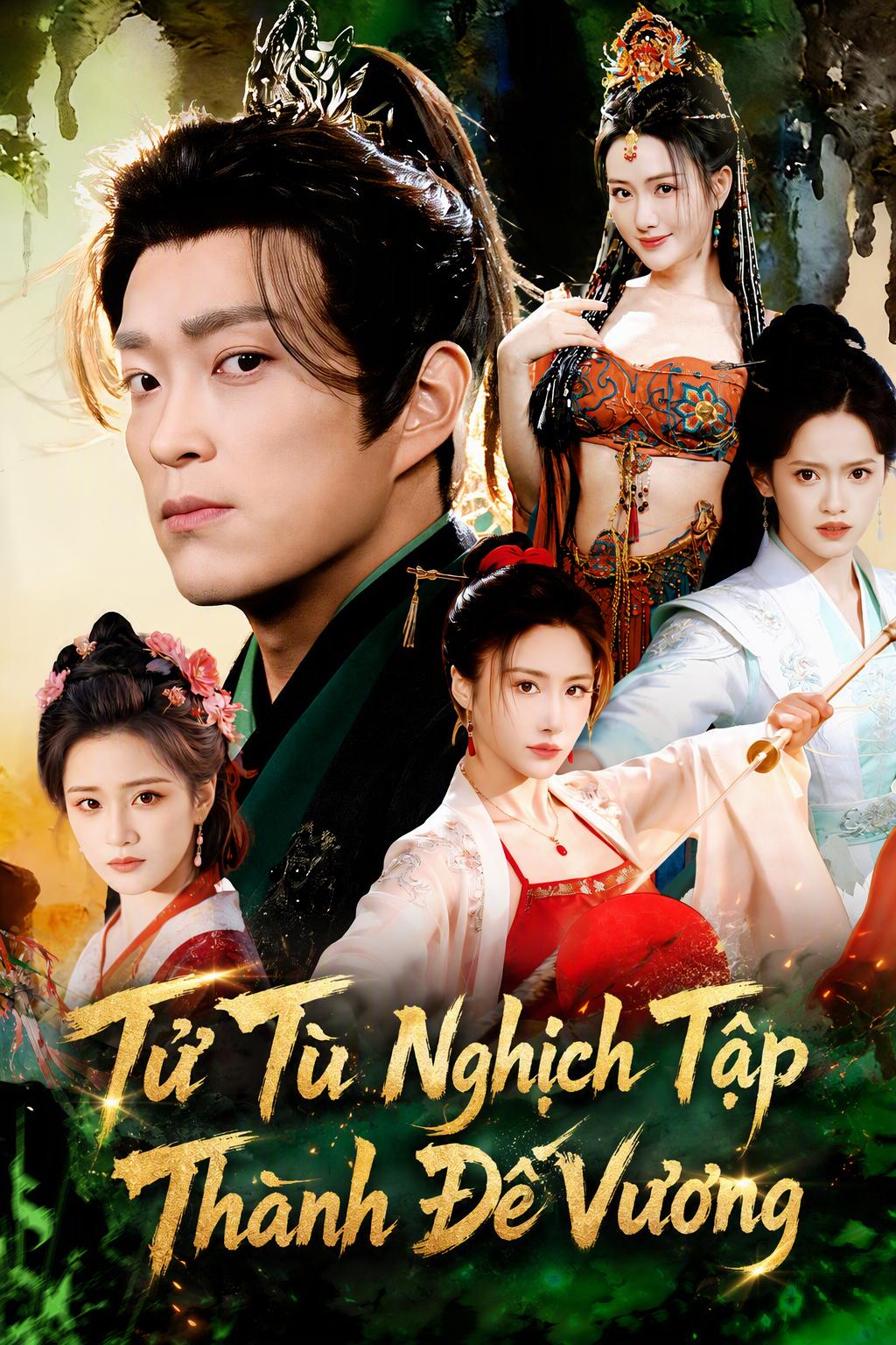 Sát Địch Tăng Cấp Thành Hoàng Đế