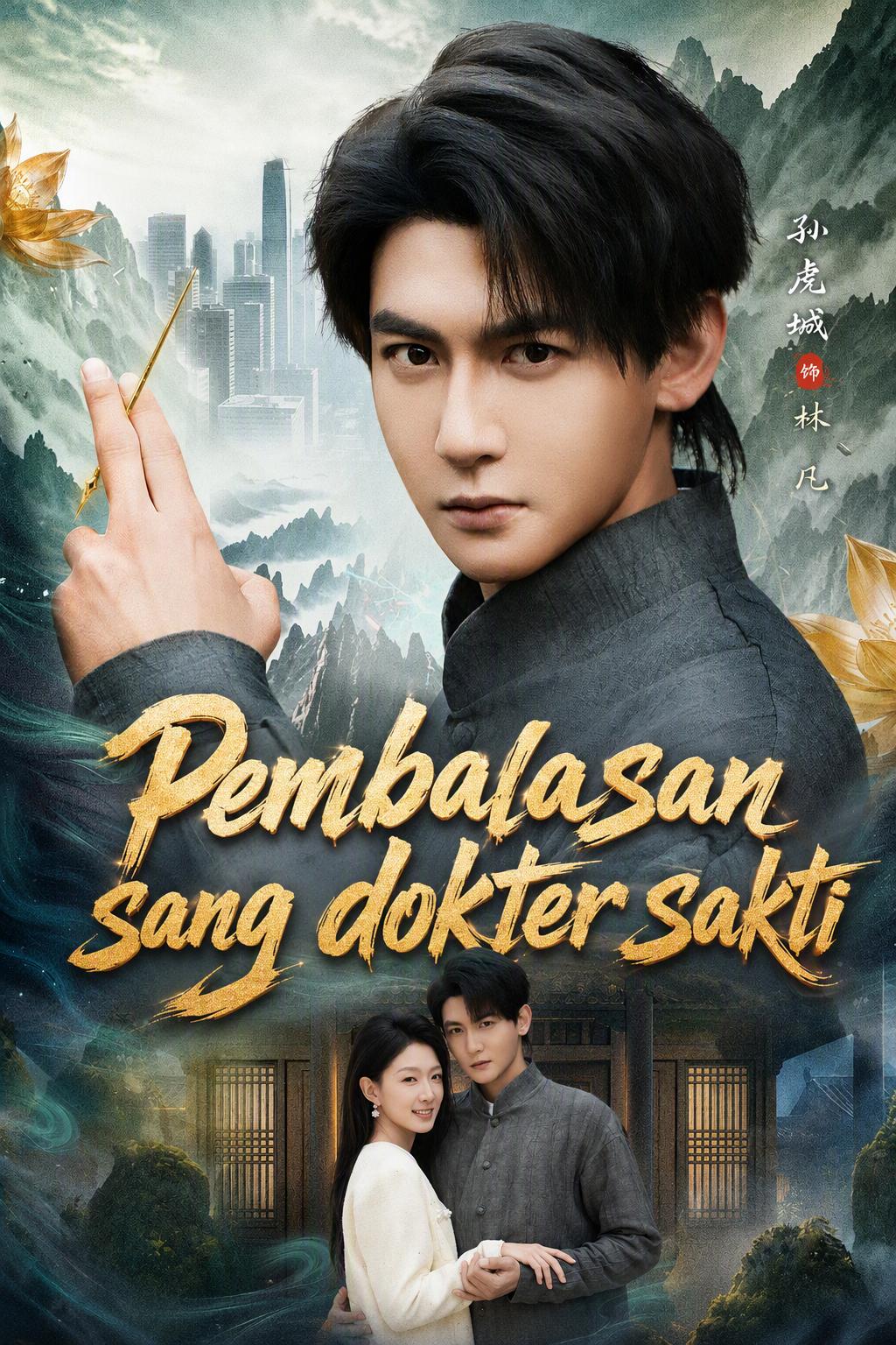 Pembalasan Sang Dokter Sakti