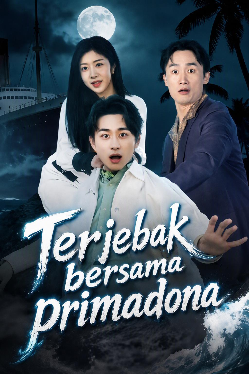Terdampar Bersama Primadona Kampus