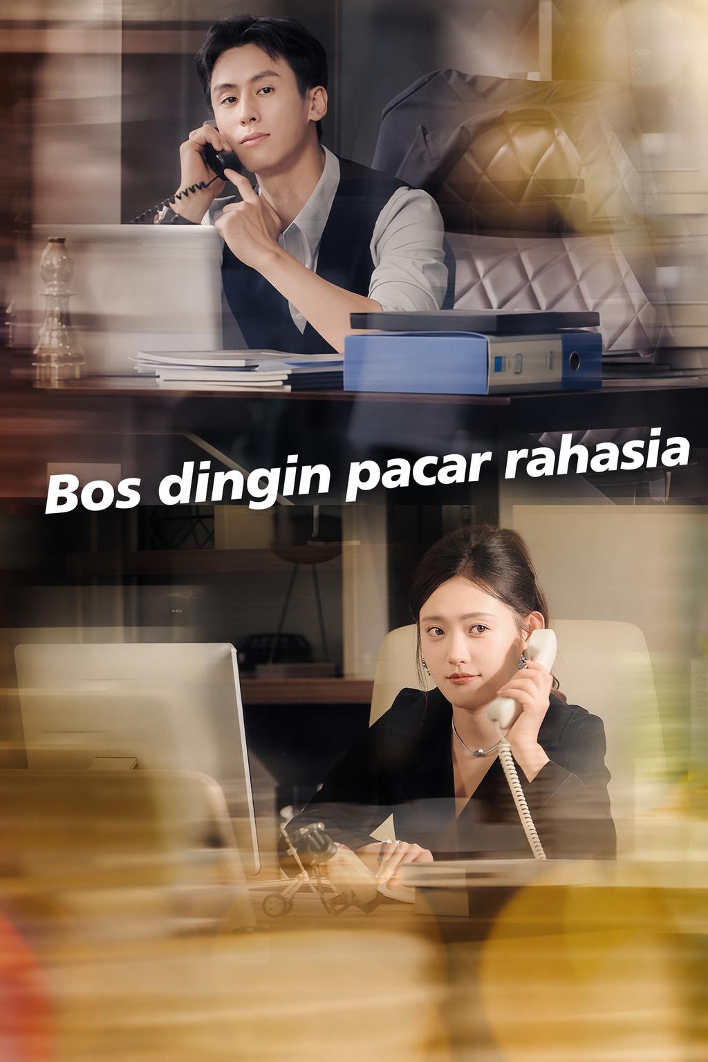 CEO Adalah Pacar Online-ku