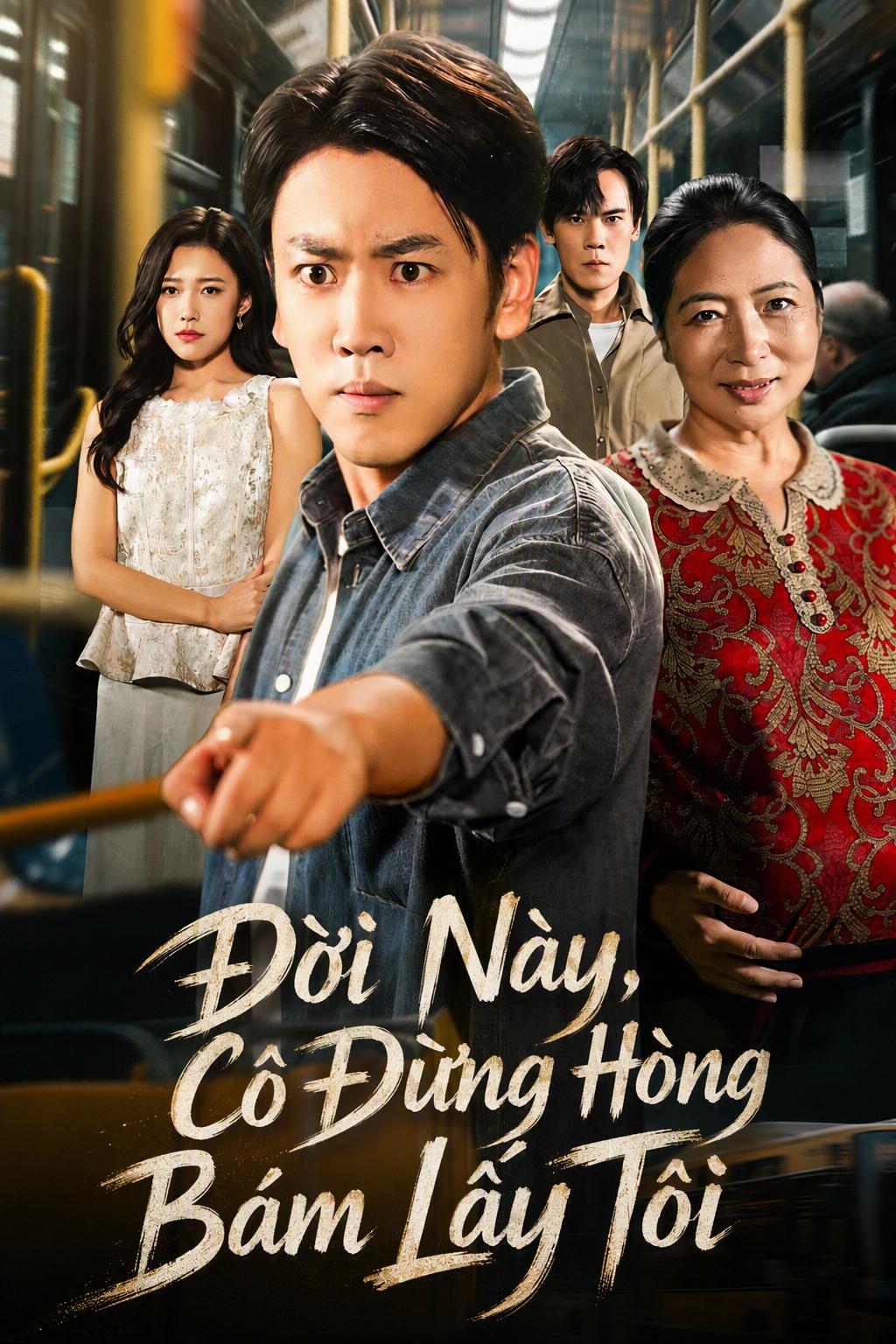 Đời này, cô ta đừng hòng đổ vạ cho tôi