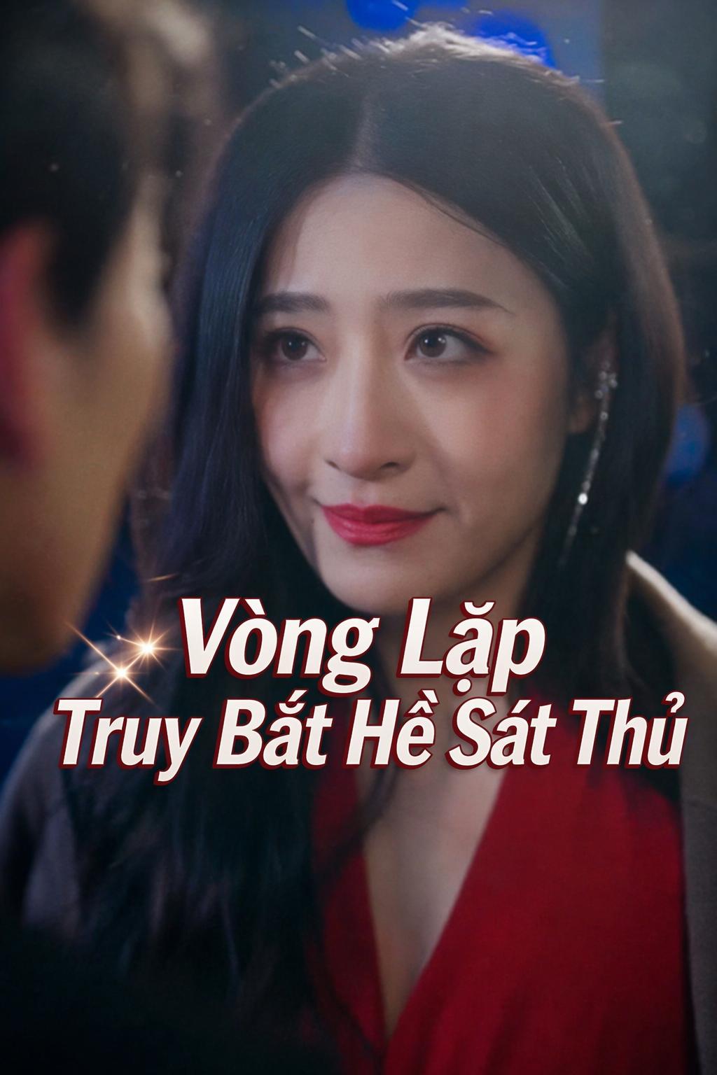 Vòng lặp bắt chú hề