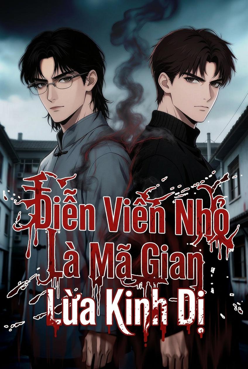 Tà Thần Giả Mạo Trong Game Kinh Dị