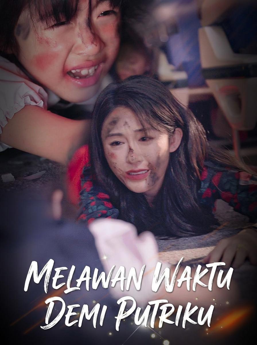 Lingkaran Waktu Menyelamatkan Anakku