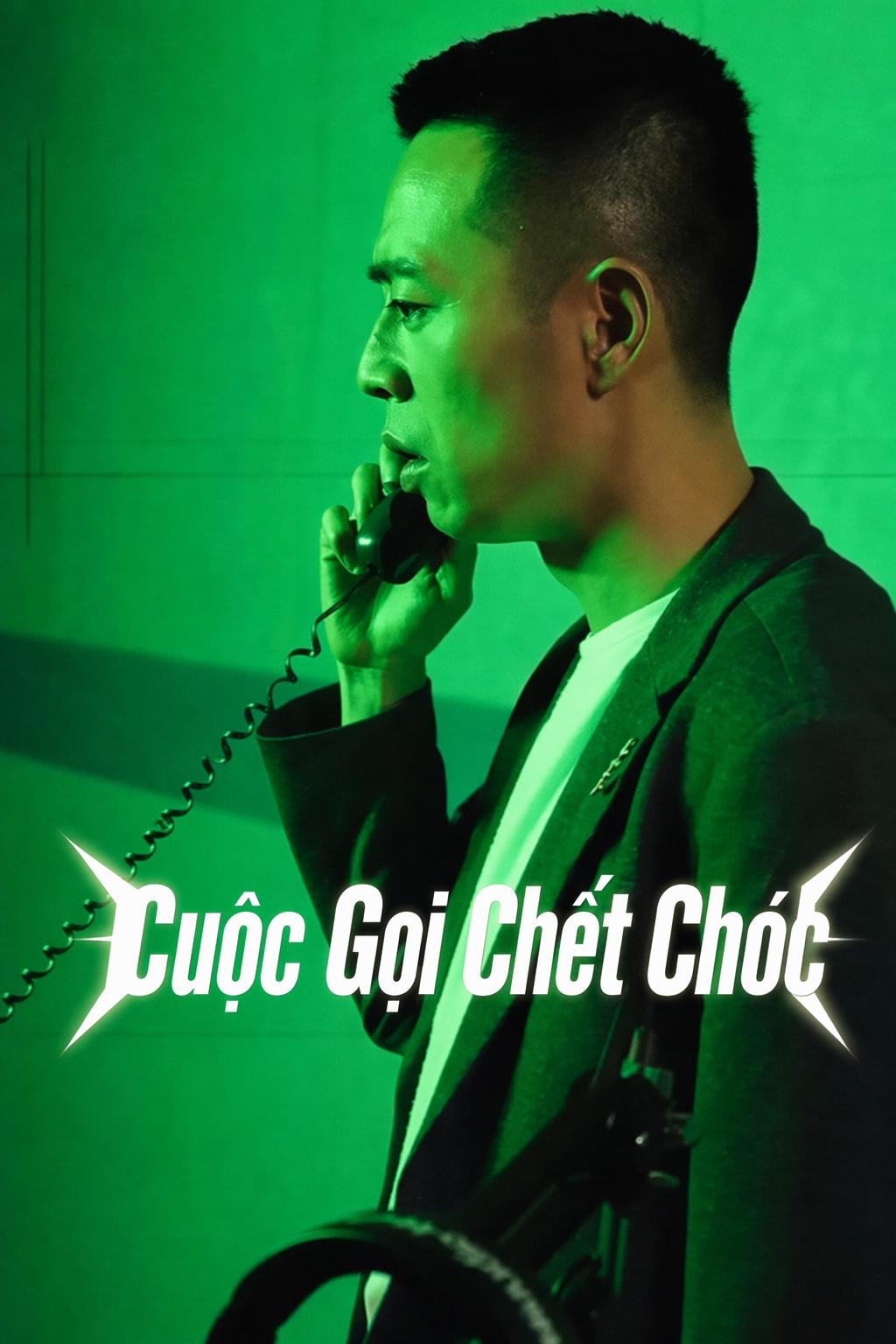 Cuộc Gọi Chết Chóc