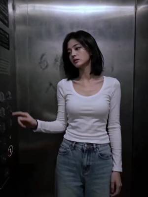บอสสยองขวัญสายเกาะติดของฉัน
